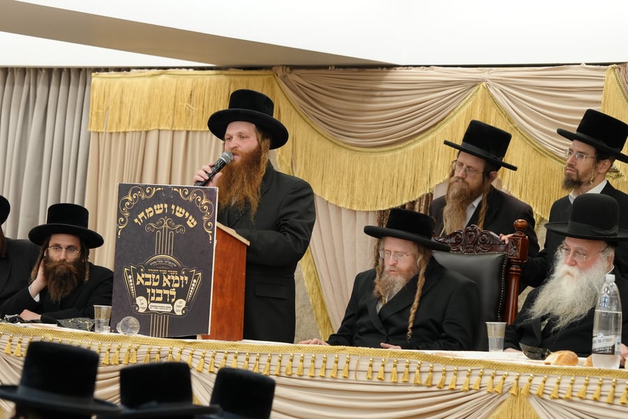 מעמד כבוד התורה בשומרי אמונים
