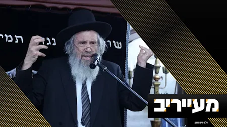לבטן הרכה של גור: הגר"ד כהן בהצהרת כוונות | מעייריב