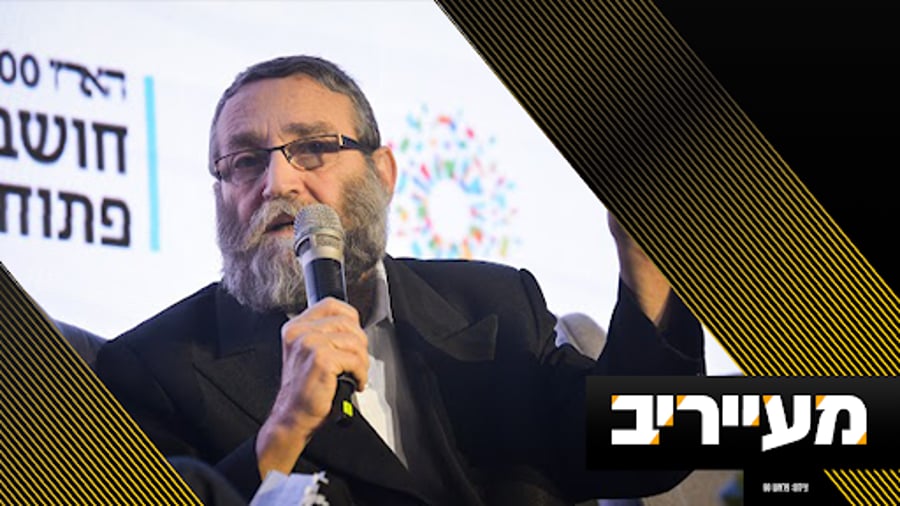 התדרוך ל'הארץ' מסעיר את 'דגל התורה' | מעייריב