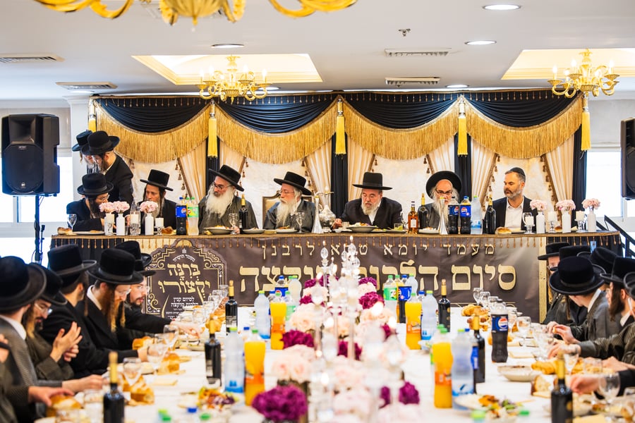 המעמד בכולל 'יערות דבש'