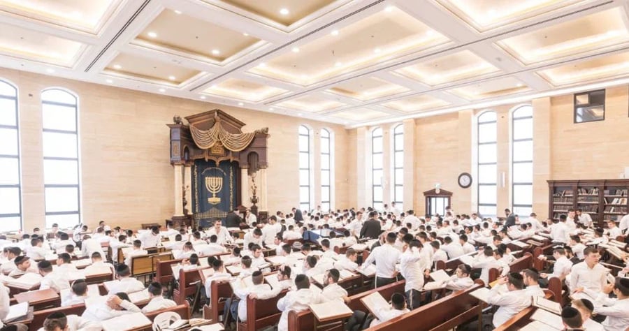 היכל ישיבת שערי שמועות