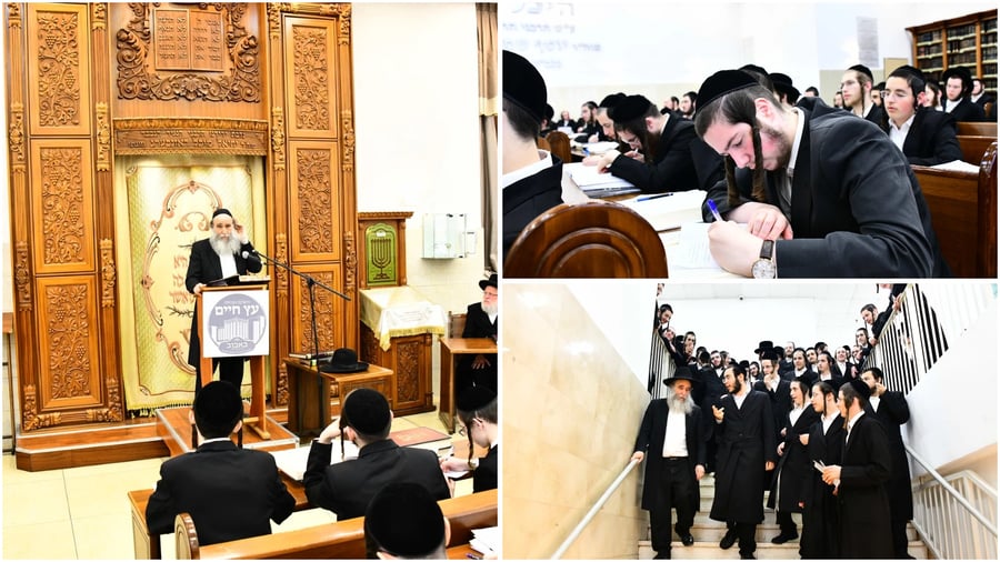 הגר"א גרבוז בישיבת 'עץ חיים' באבוב