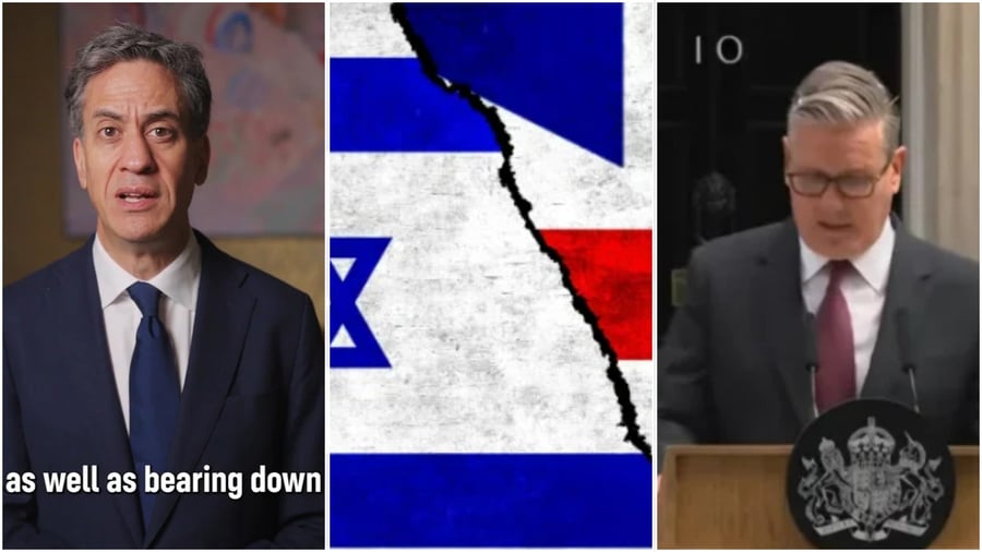 בריטניה מאיימת: סנקציות על בנקים ורשתות שיווק בישראל