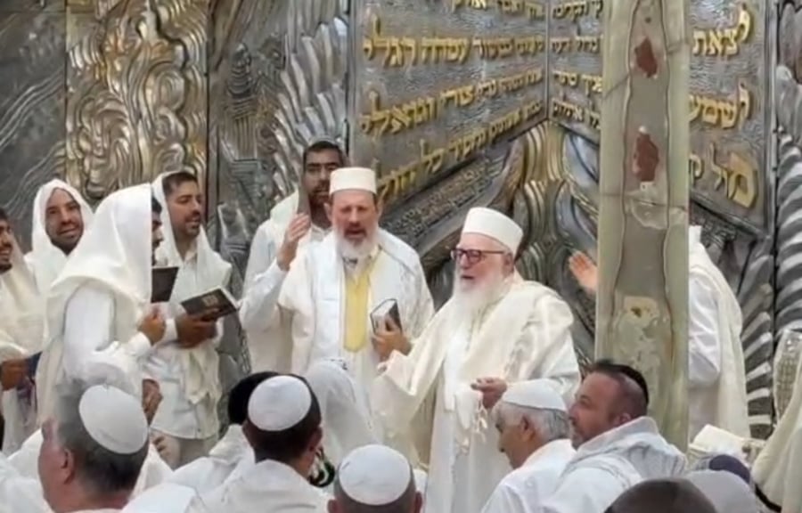 יום הכיפורים אצל הגאון רבי חיים שמעון פינטו שליט"א