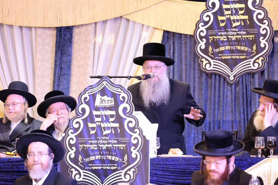 סיום הש"ס בתורה ויראה